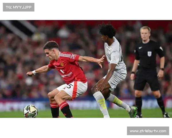 曼联与特温特的对决直播